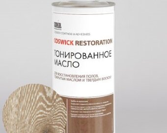 Тонированное масло для восстановления полов, Coswick Серый кашемир (0.75 л.)