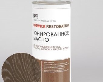 Тонированное масло для восстановления полов,Coswick Дымчатый топаз (0.75 л.)